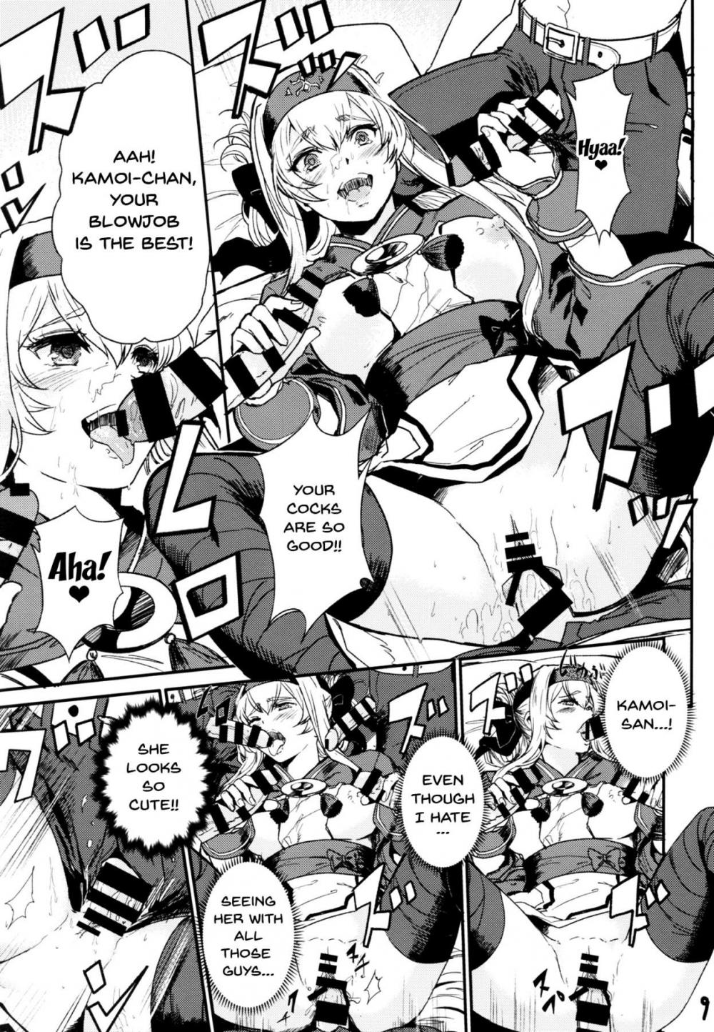 Hentai Manga Comic-Making Love To A Sexual Servicing Ship Girl-Read-10